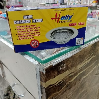 HELLY KITCHEN WARE SINK JALI SIZE NO.2....12 pcs