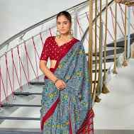 SHREE