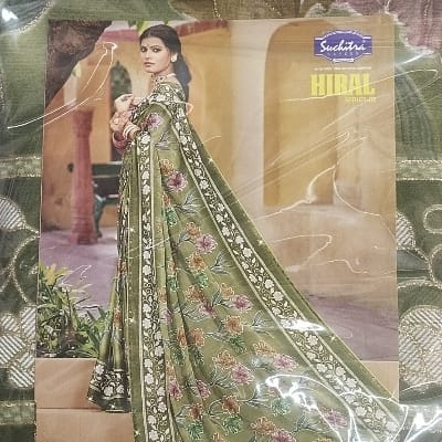SUCHITRA HIRAL