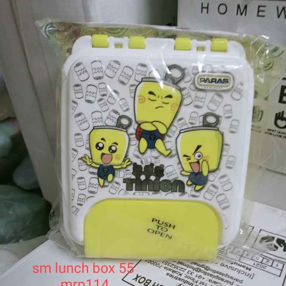 Small fiest lunch box