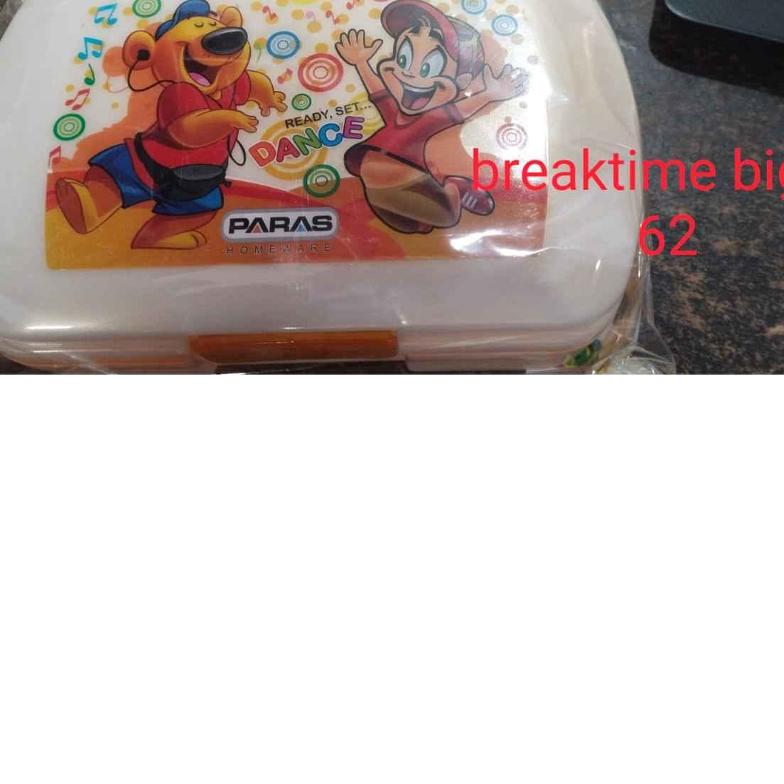 BREAK TIME BIG