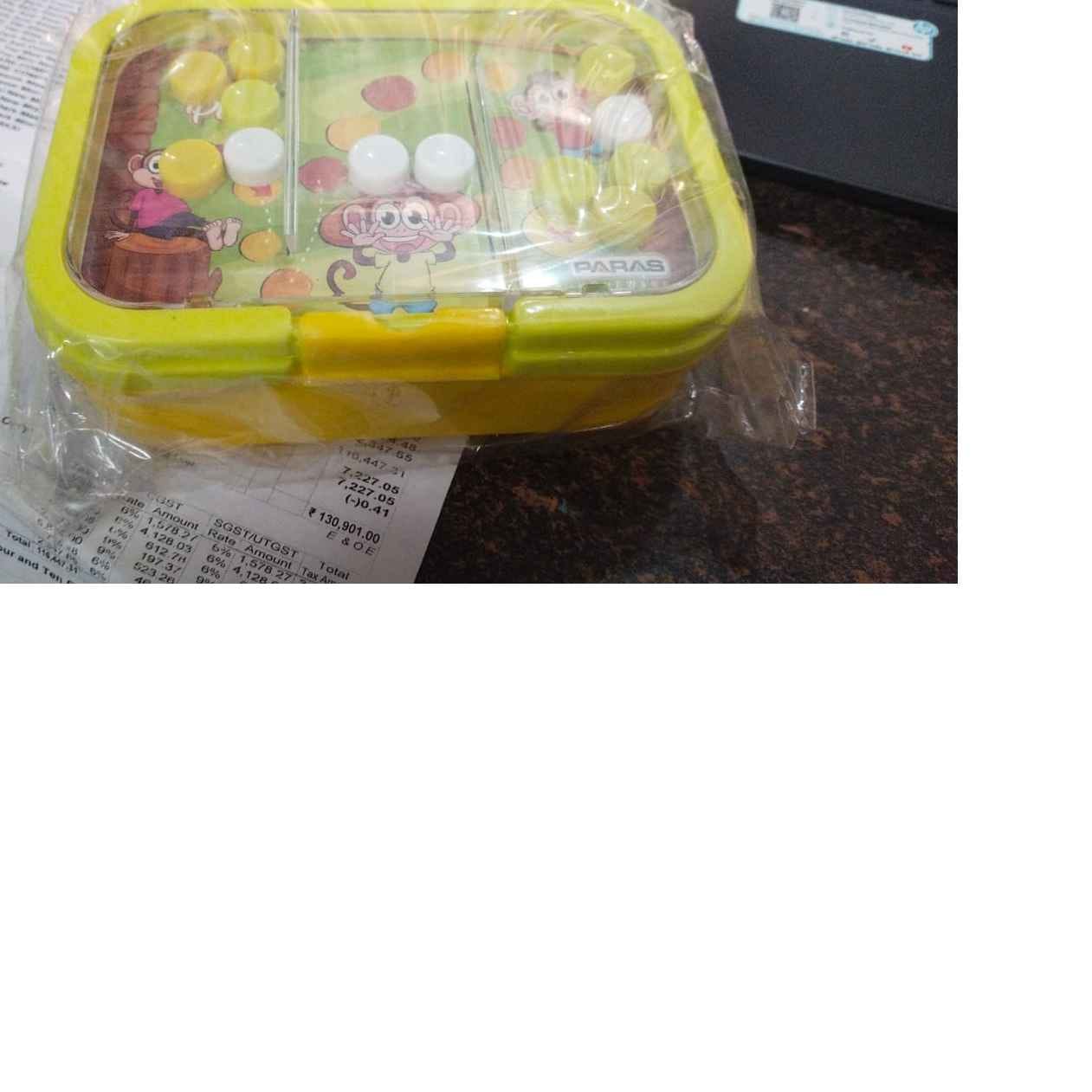 GAMER LUNCH BOX