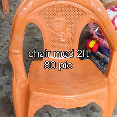 Baby chair 2nd