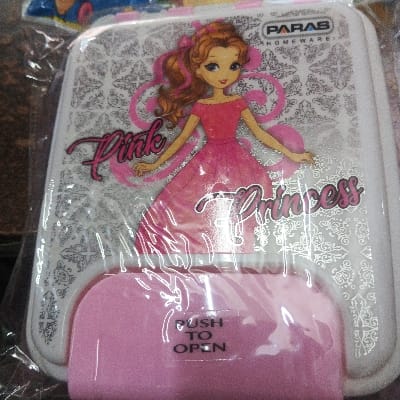 BIG FIEST LUNCH BOX