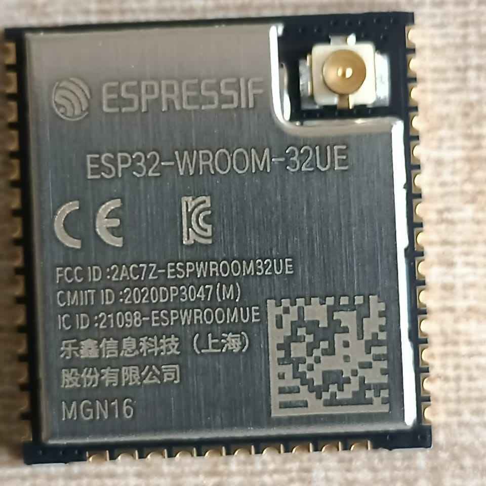 ESP32-WROOM-32U 16M 128Mbit Flash WiFi Bluetooth Module