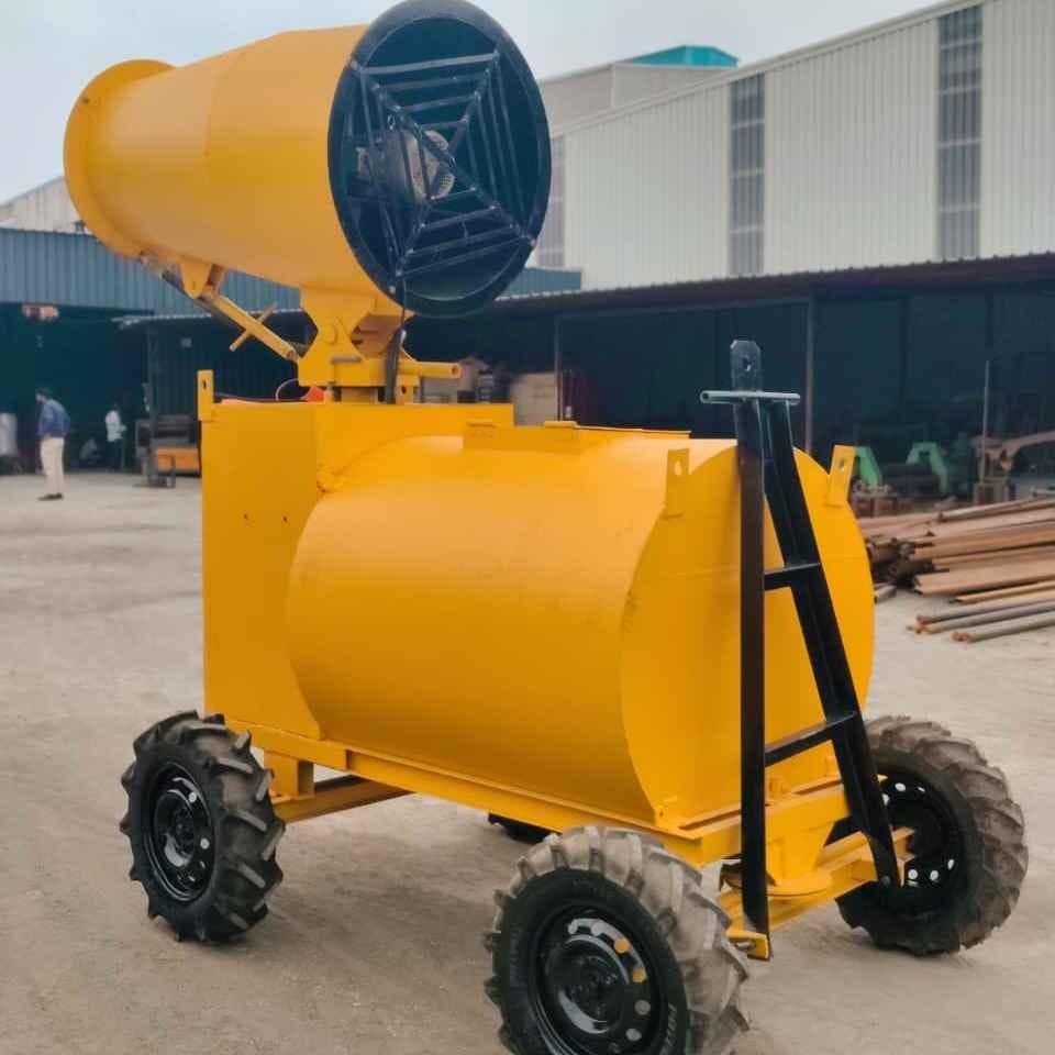 Anti Smog Gun 30Mtr