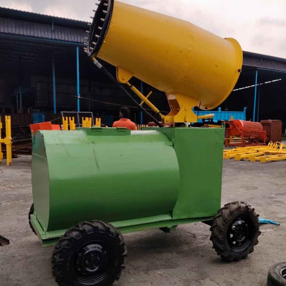 Anti Smog Gun 50Mtr