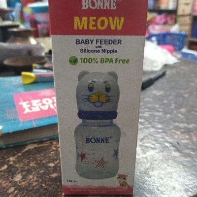 MEOW MINI