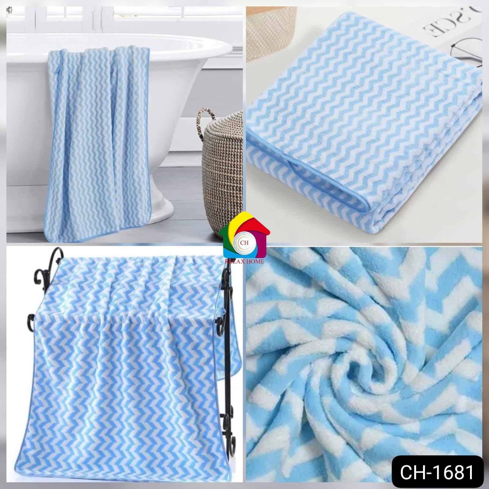 Ultra-Soft Microfiber Bath Towel