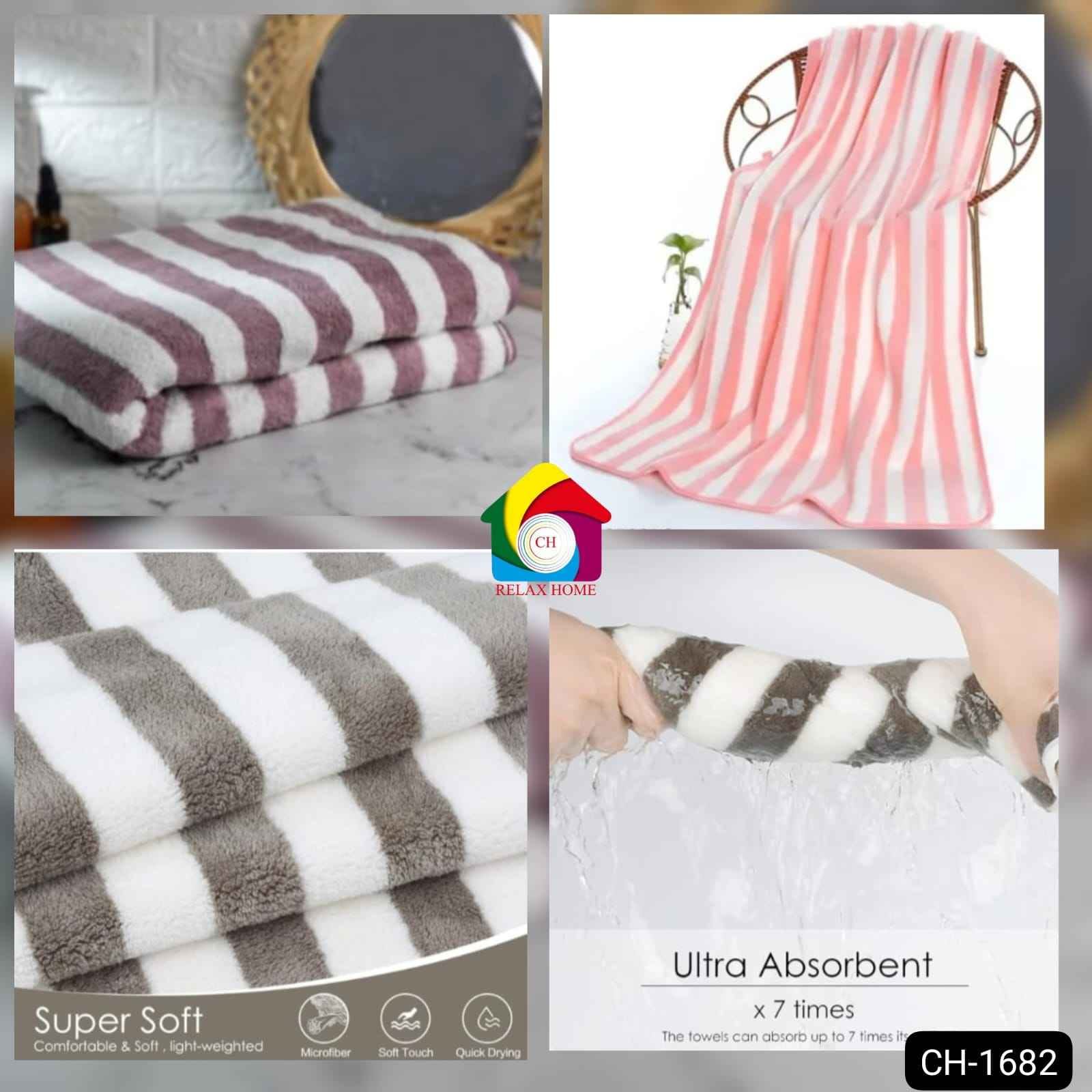 Microfiber Towels for Bath