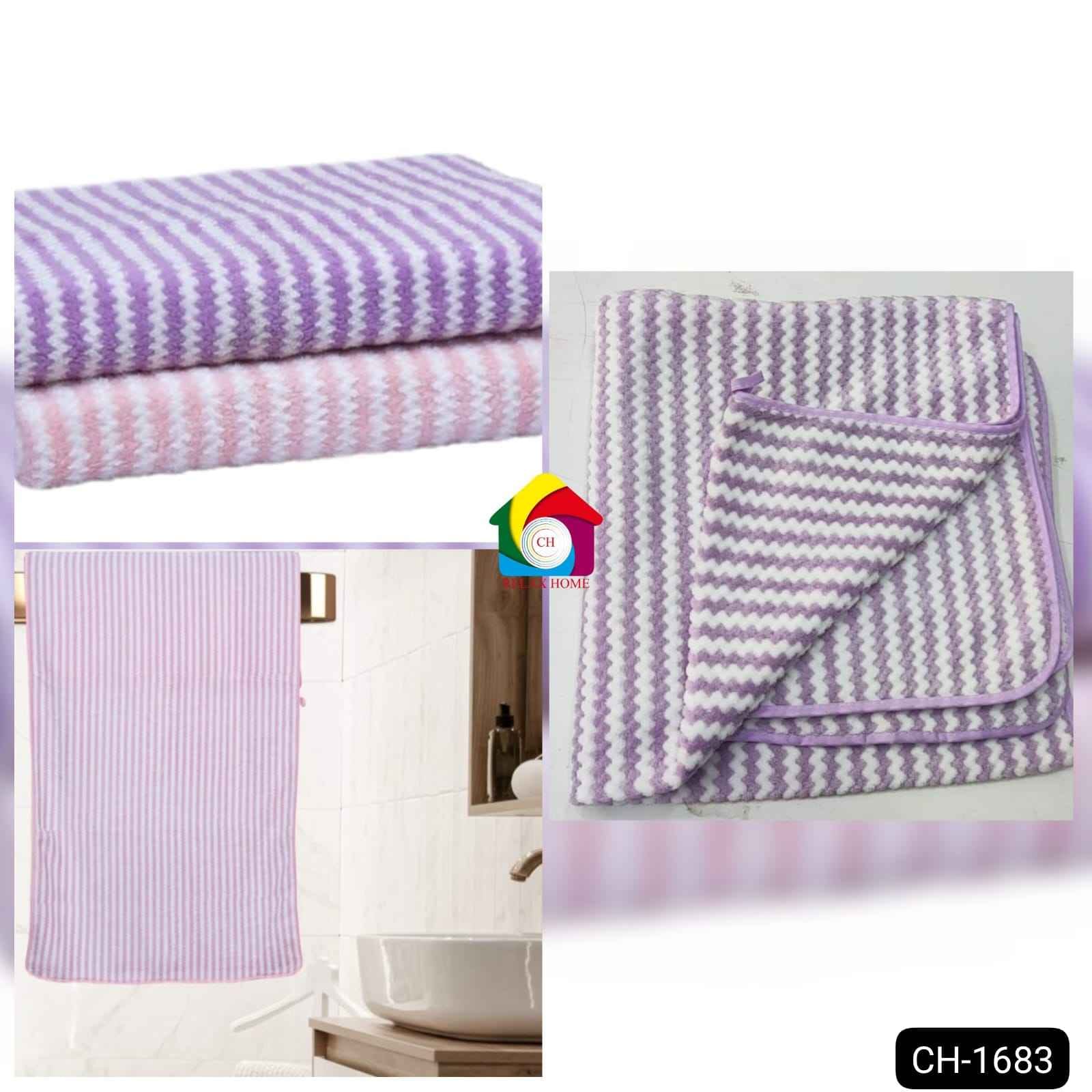 Weaves & looms Soft Microfiber Bath Towel