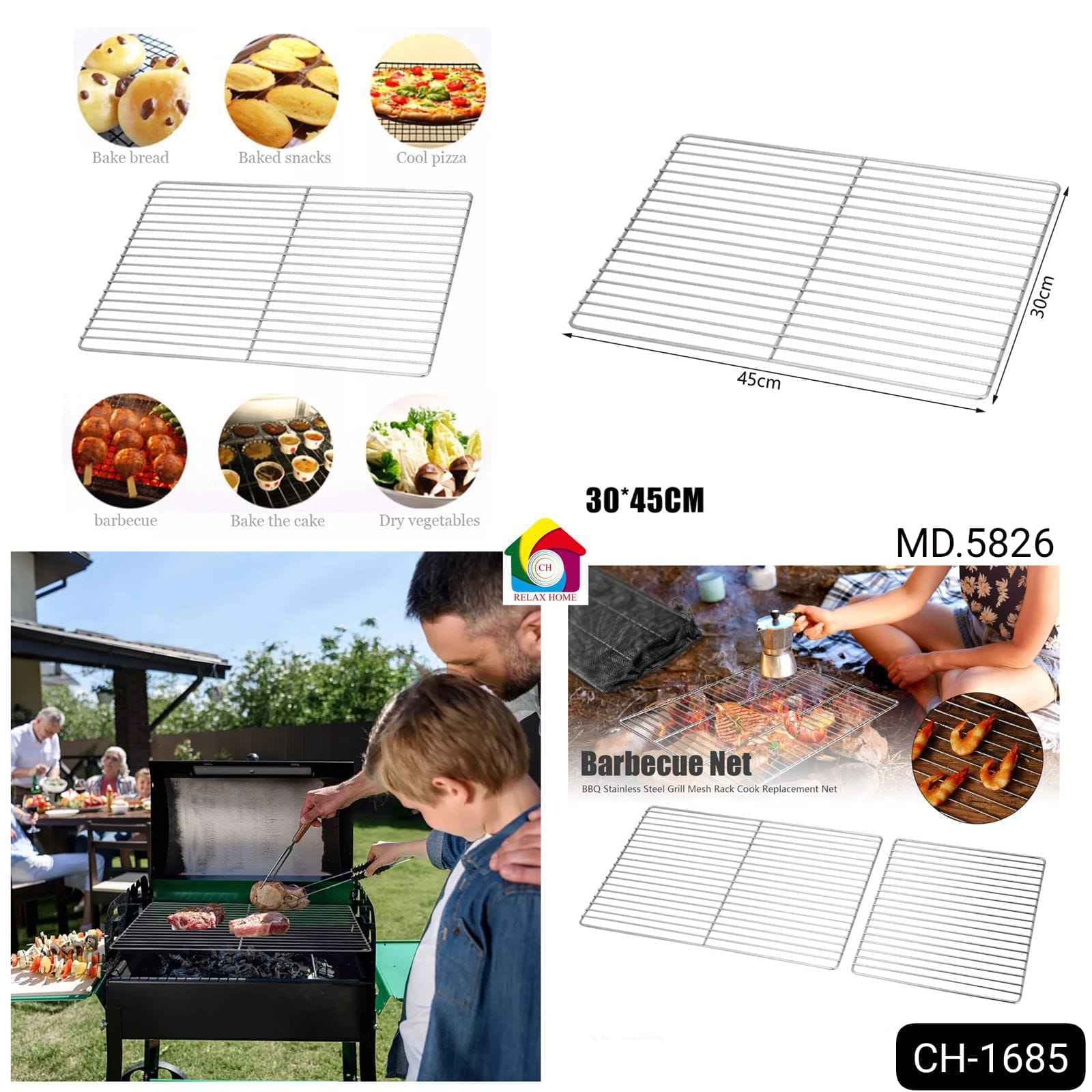 25*45cm BBQ Grill