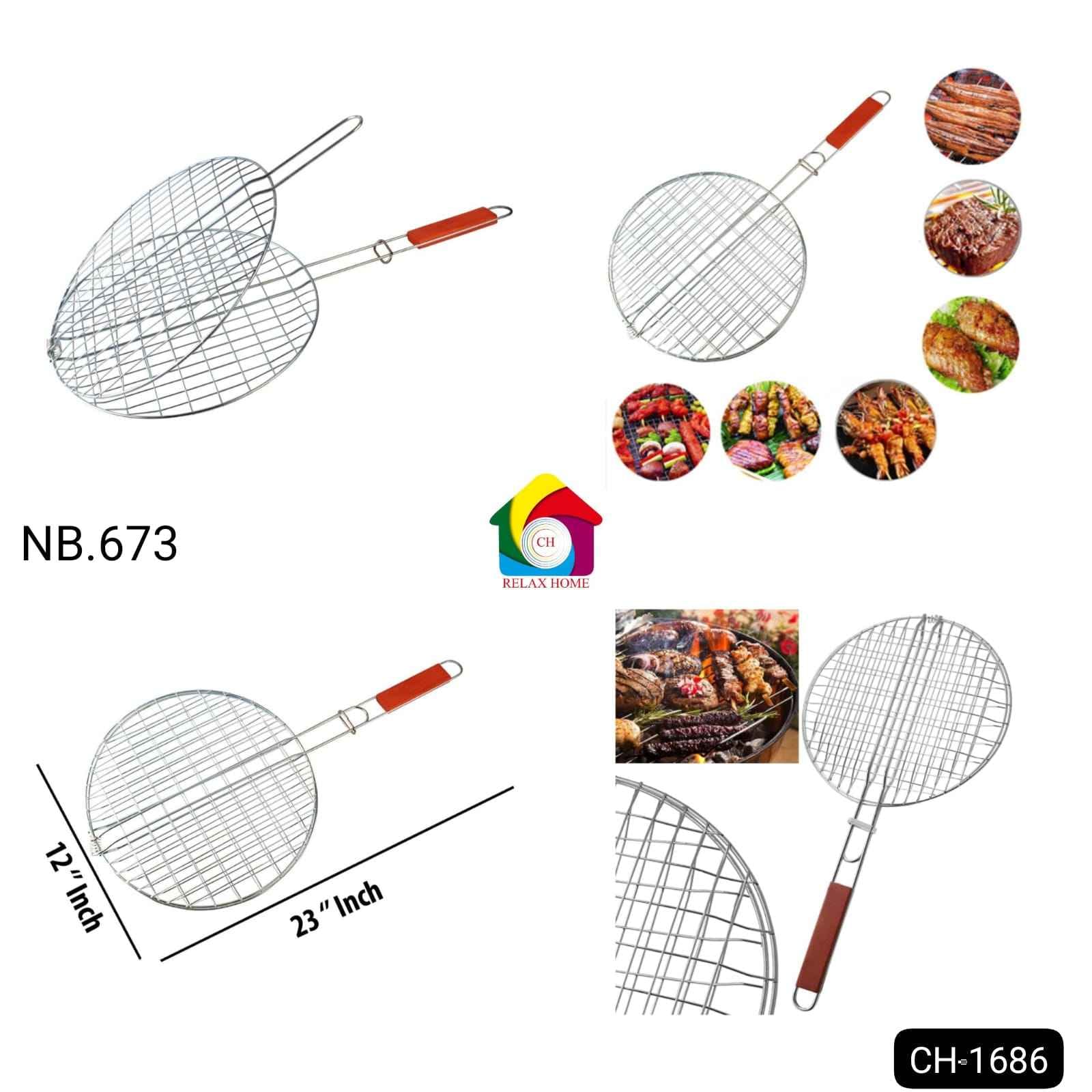 BBQ Grill Net Basket 23*12 Inch