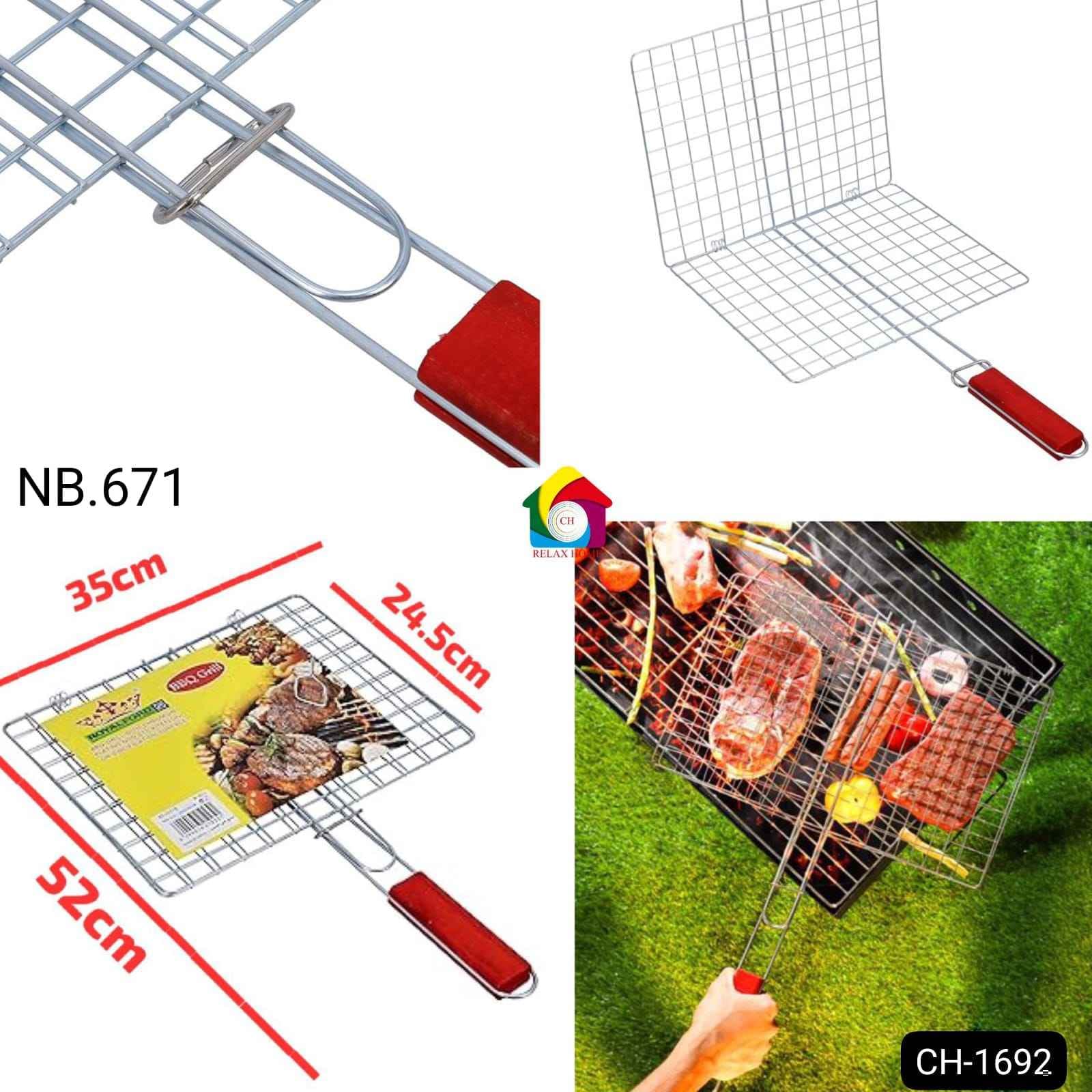 PORTABLE BBQ Grill Net Basket SMALL