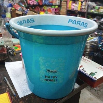 Happy home 16 ltr paras