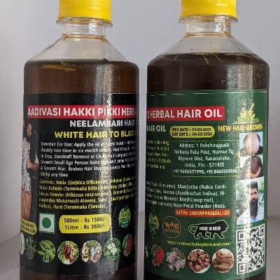 Big Hair Oil Set
