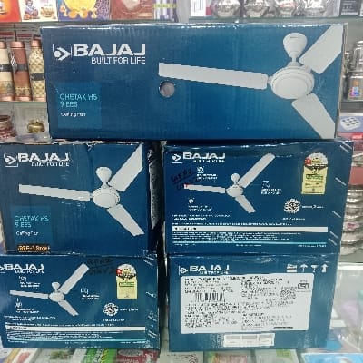 Chetak HS 9EES 900 mm Dark Brown CF (251413EE)
