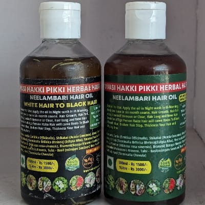 Small Hair Oil Set