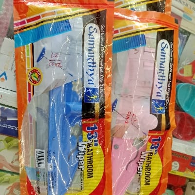 Samarthya 13 Bathroom Wiper with 2 ft s.s pipe 3.pcs