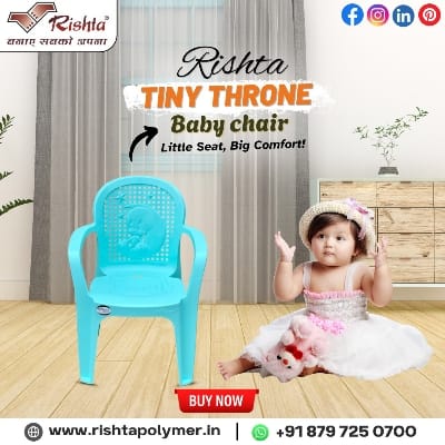 BABY CHAIR TINY THRONE TWEETY BIRD