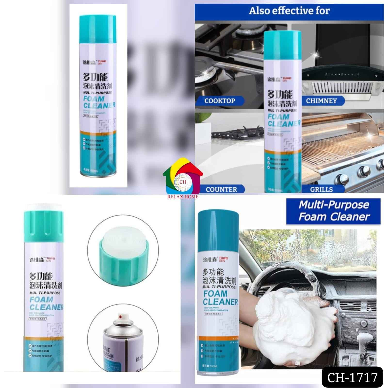 Foaming Car Interior Cleaner