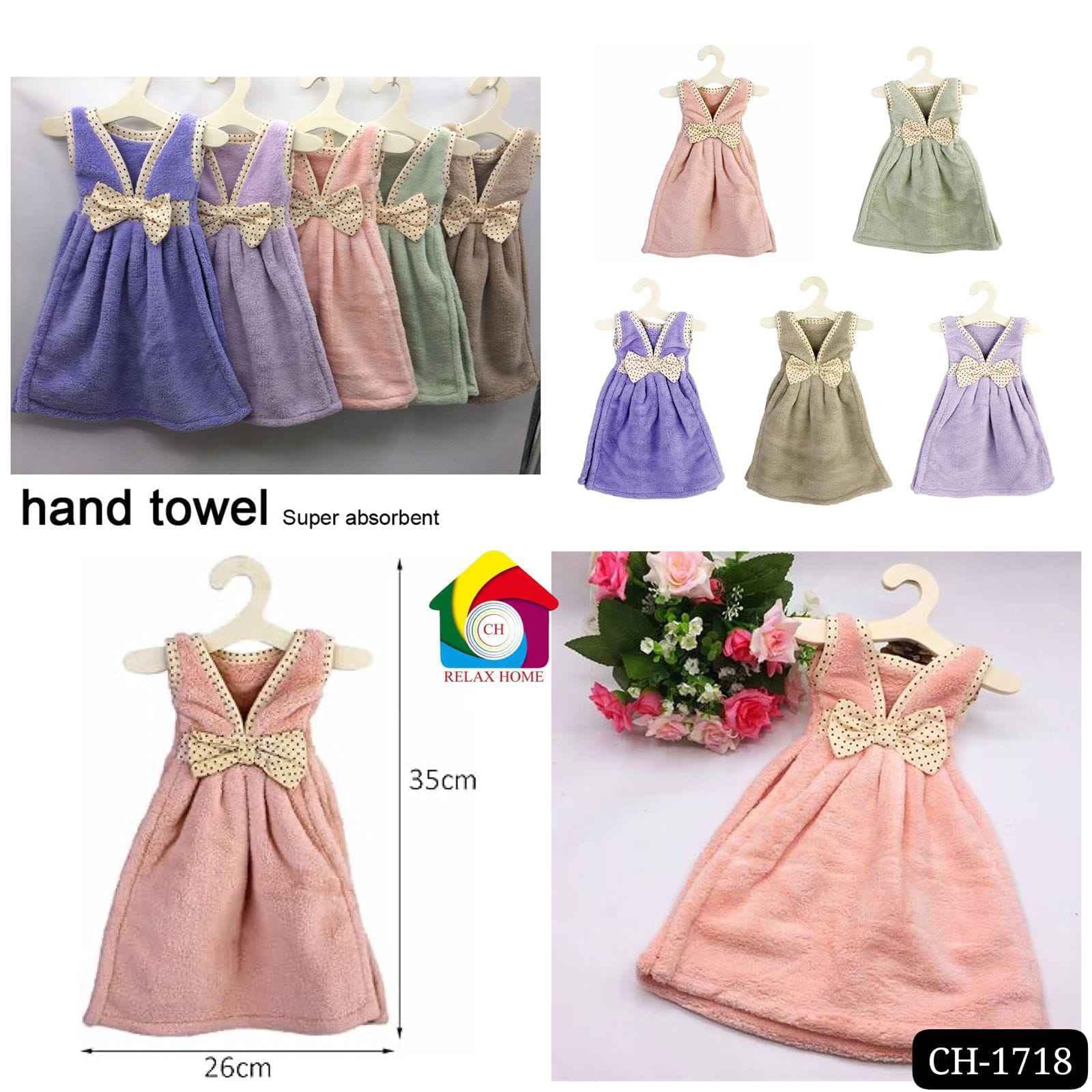 Microfiber Hand Dry Towel