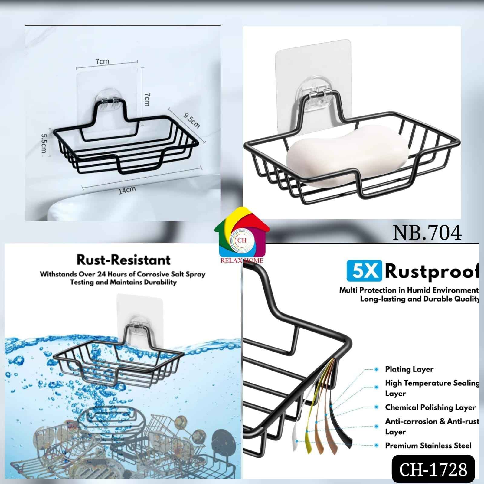 Metal Bath shelf