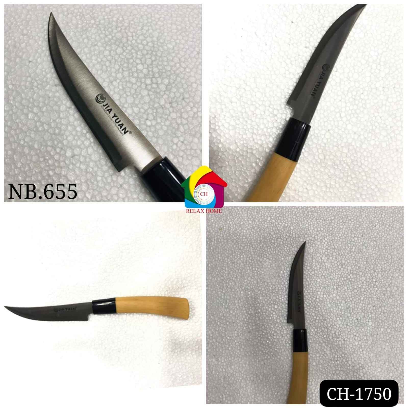 655 Kitchen Knife