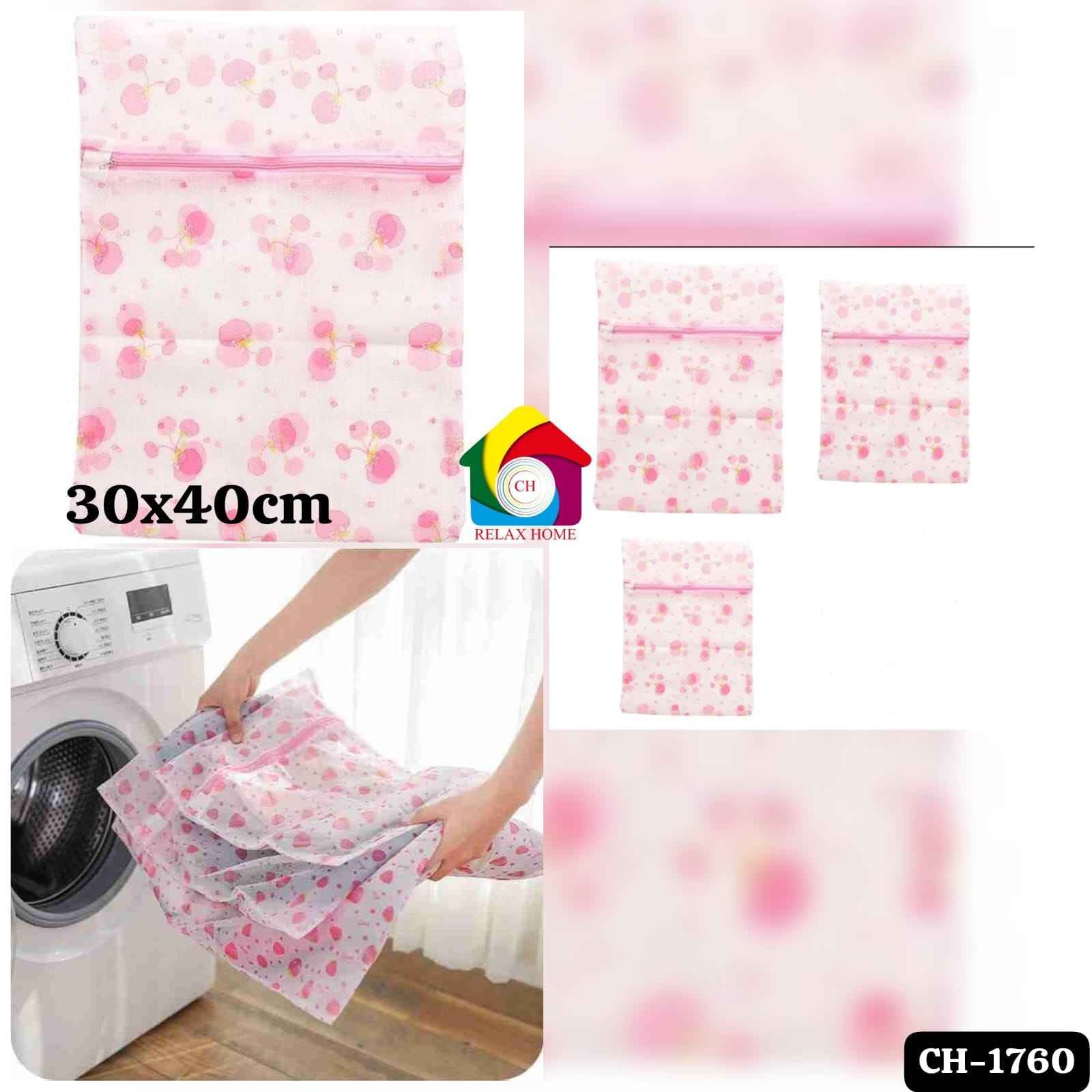 30*40 Printed Laundry bag