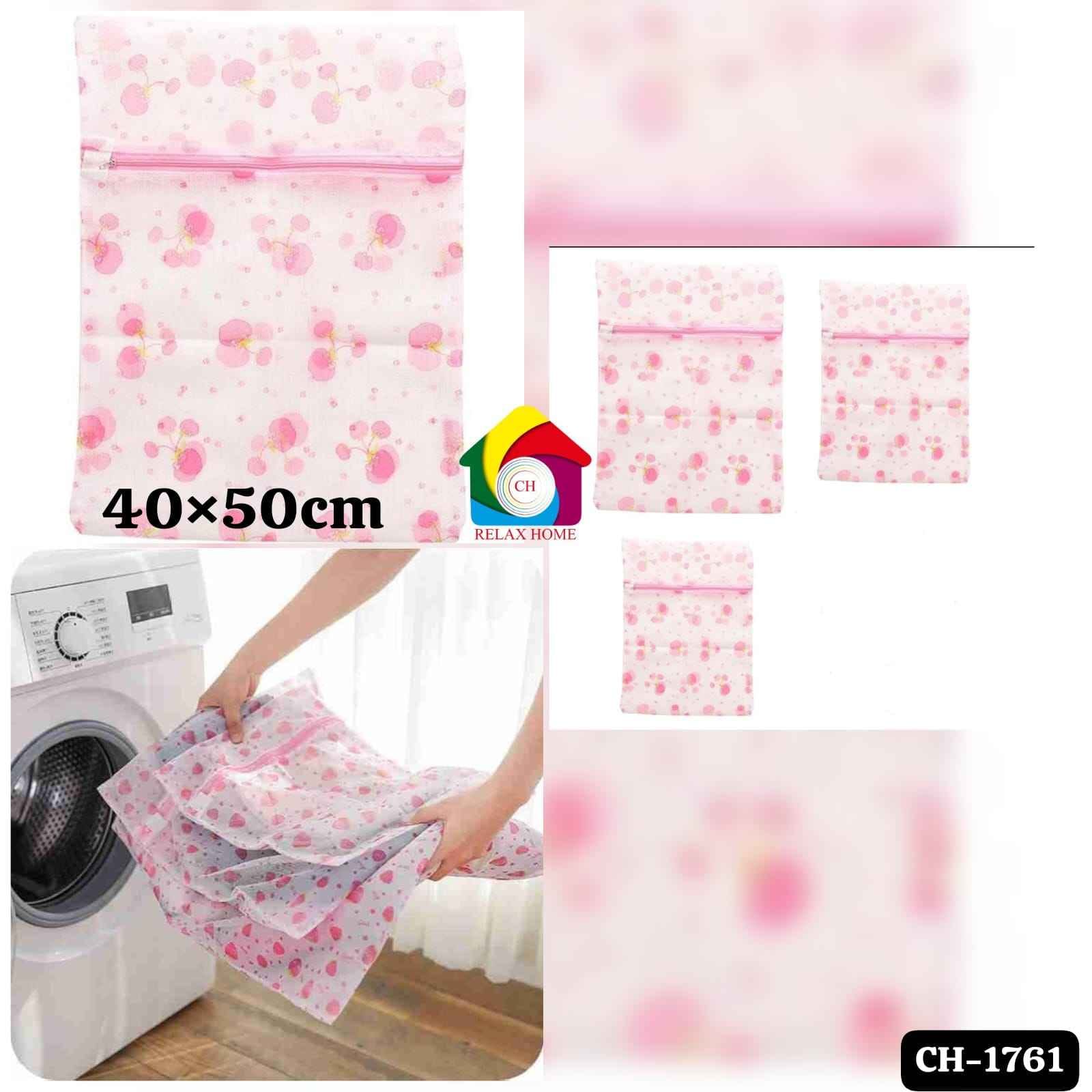 40*50 printed laundry bag