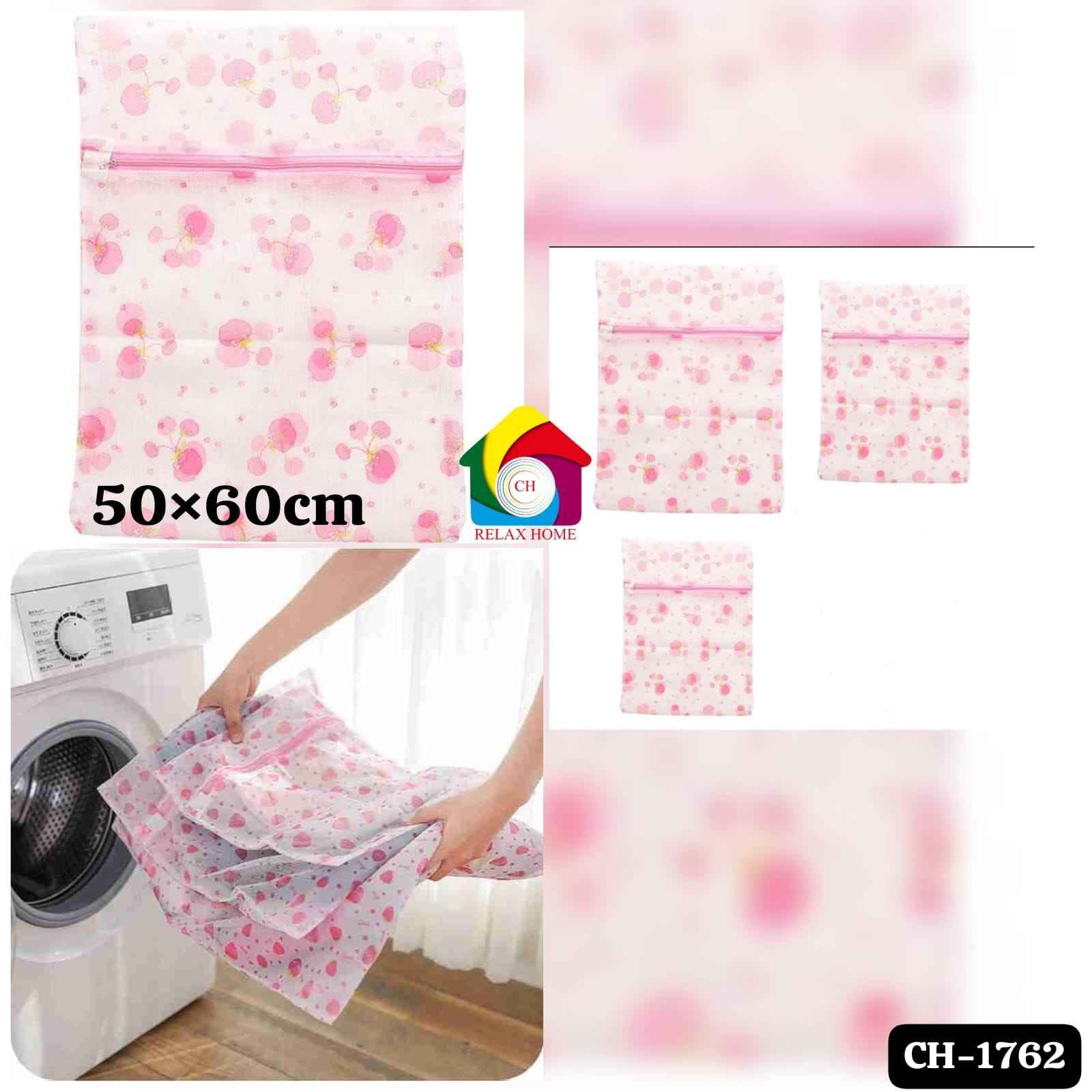 50*60 printed laundry bag