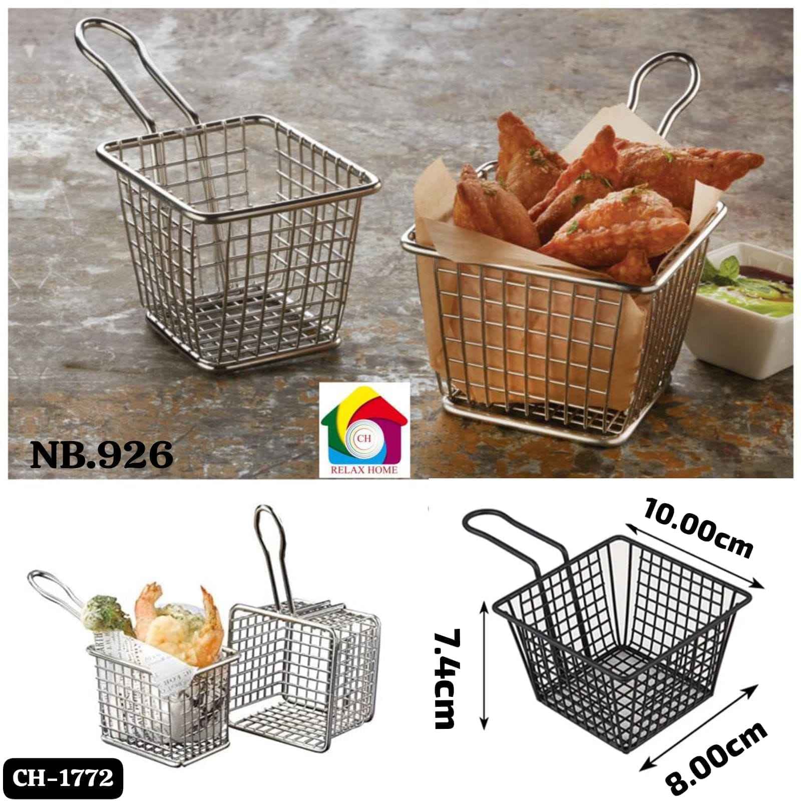 926 square fry basket