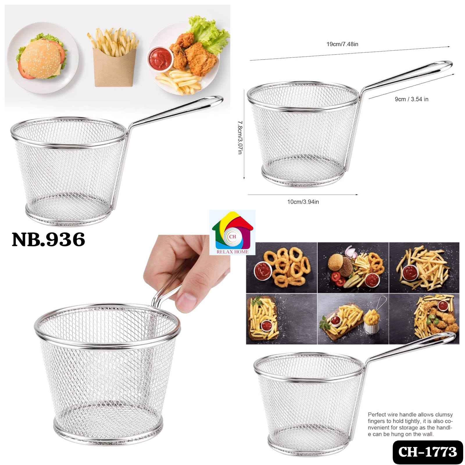 936 Round fry basket