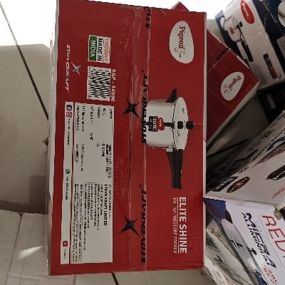PIGEON COOKER 3LTR ELITE SHINE TRYPLY