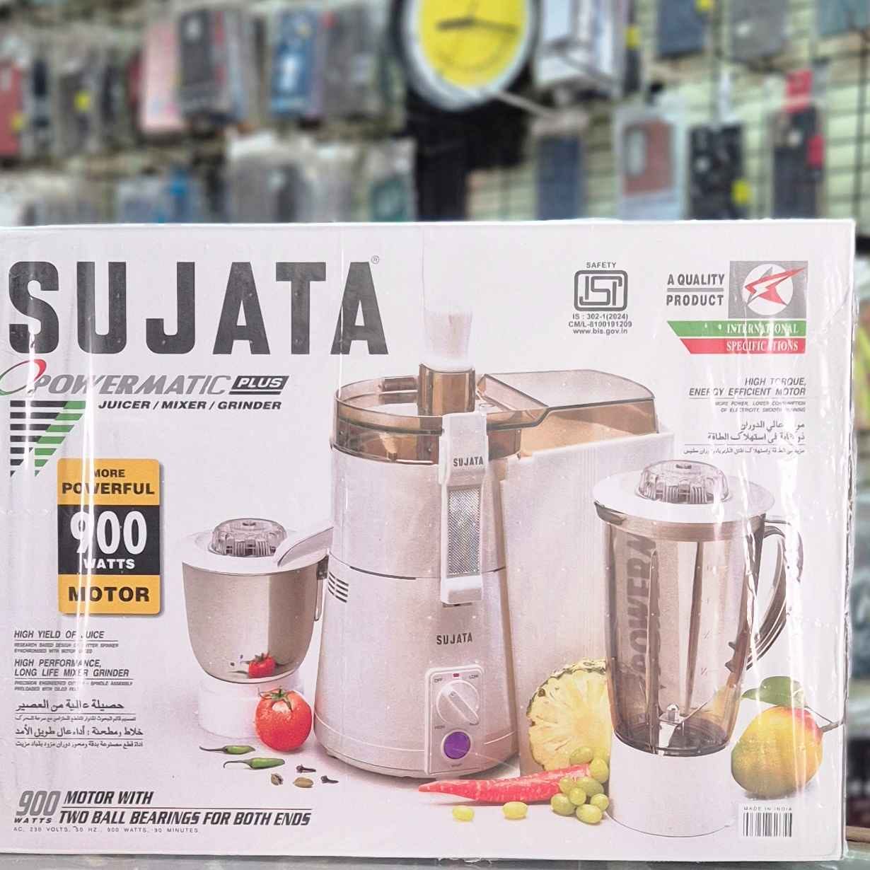 SUJATA JUICER MIXER GRINDER
