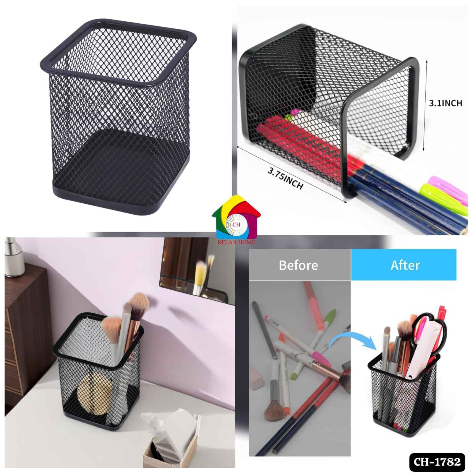 Square Metal Pencil Holder
