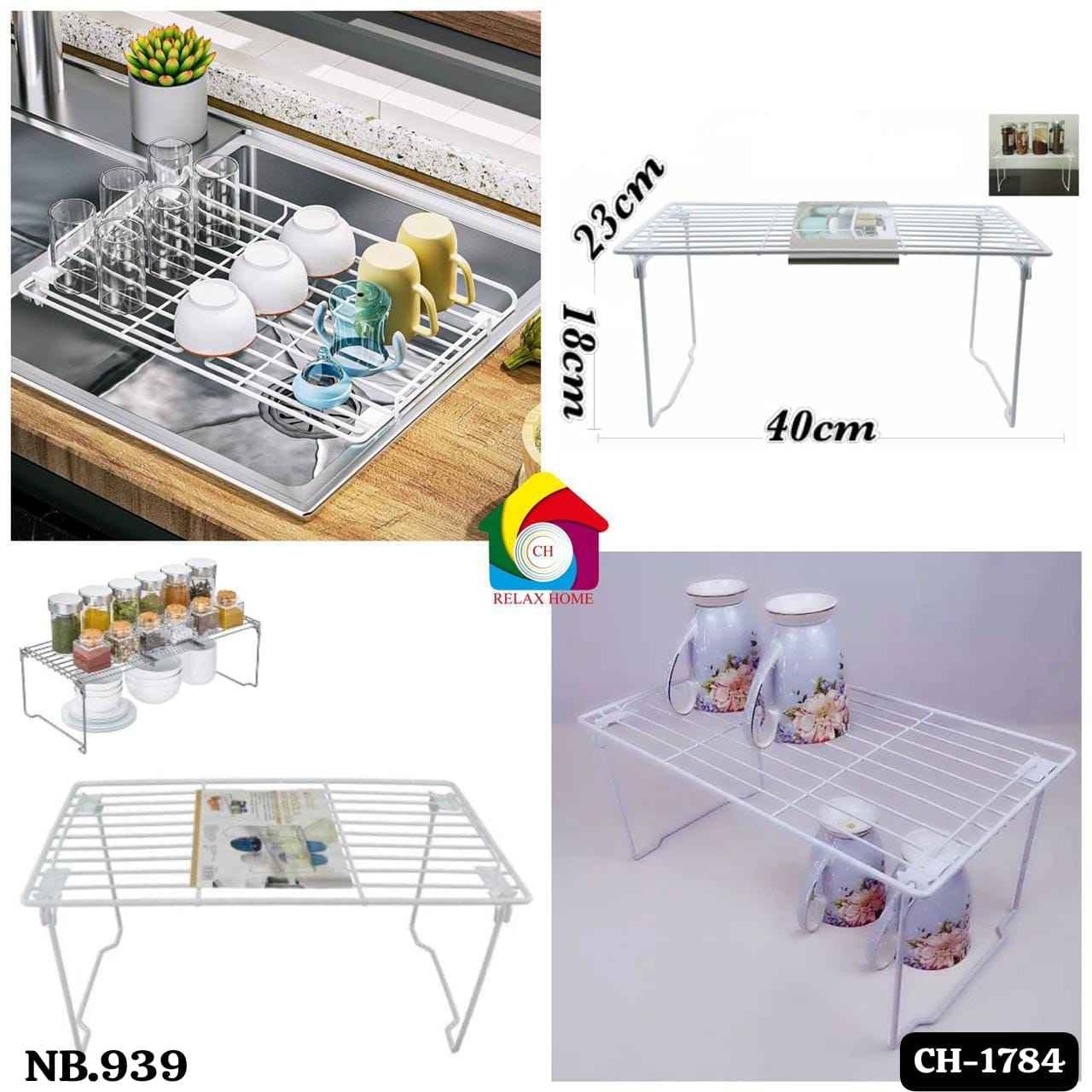 NB-939 Folding Kitchen Shelf