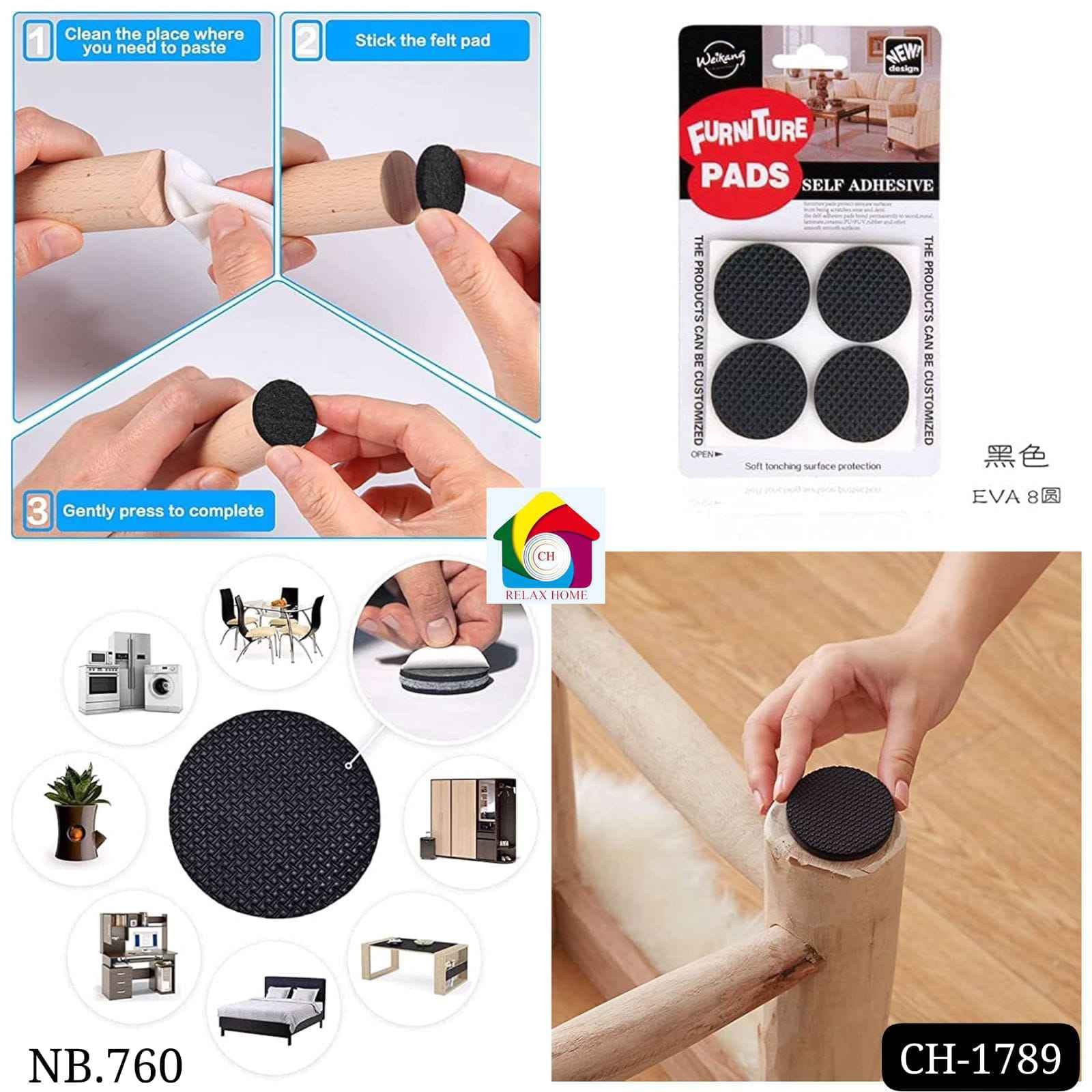 (8Pcs-Big4.4cm) 8pcs Furniture pad