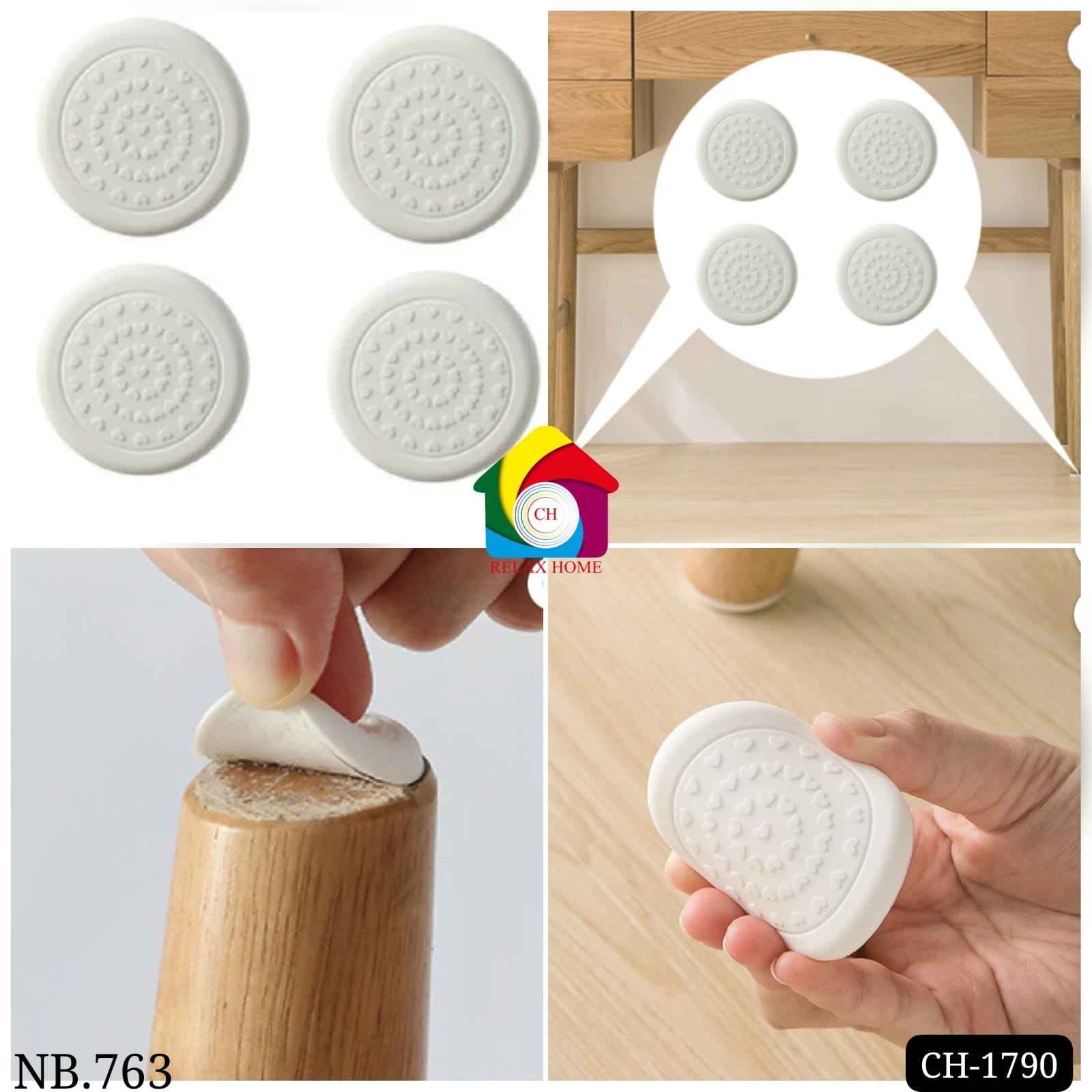 (4pcs*3.8 Cm) 4Pcs Furniture pad