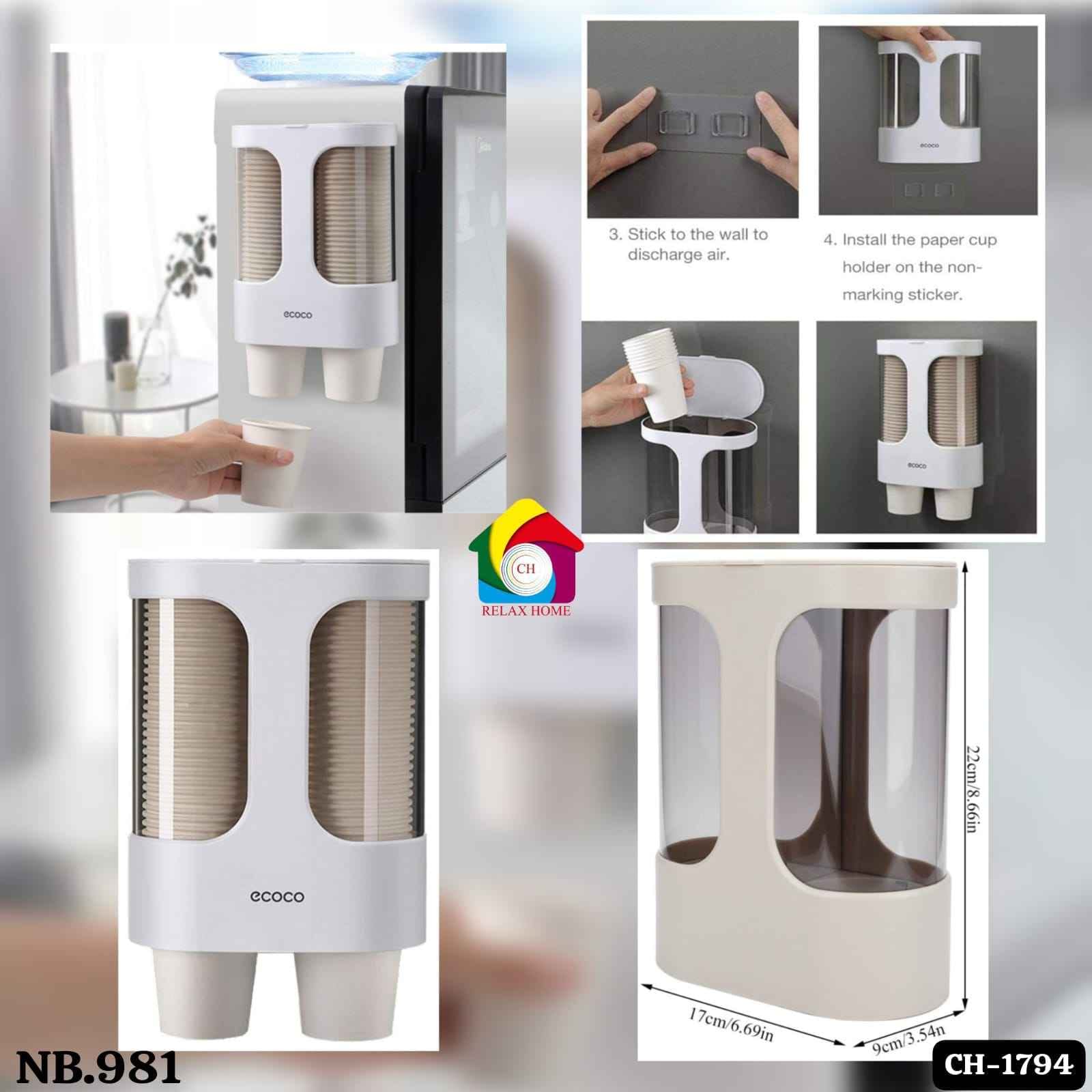 Cup Dispenser