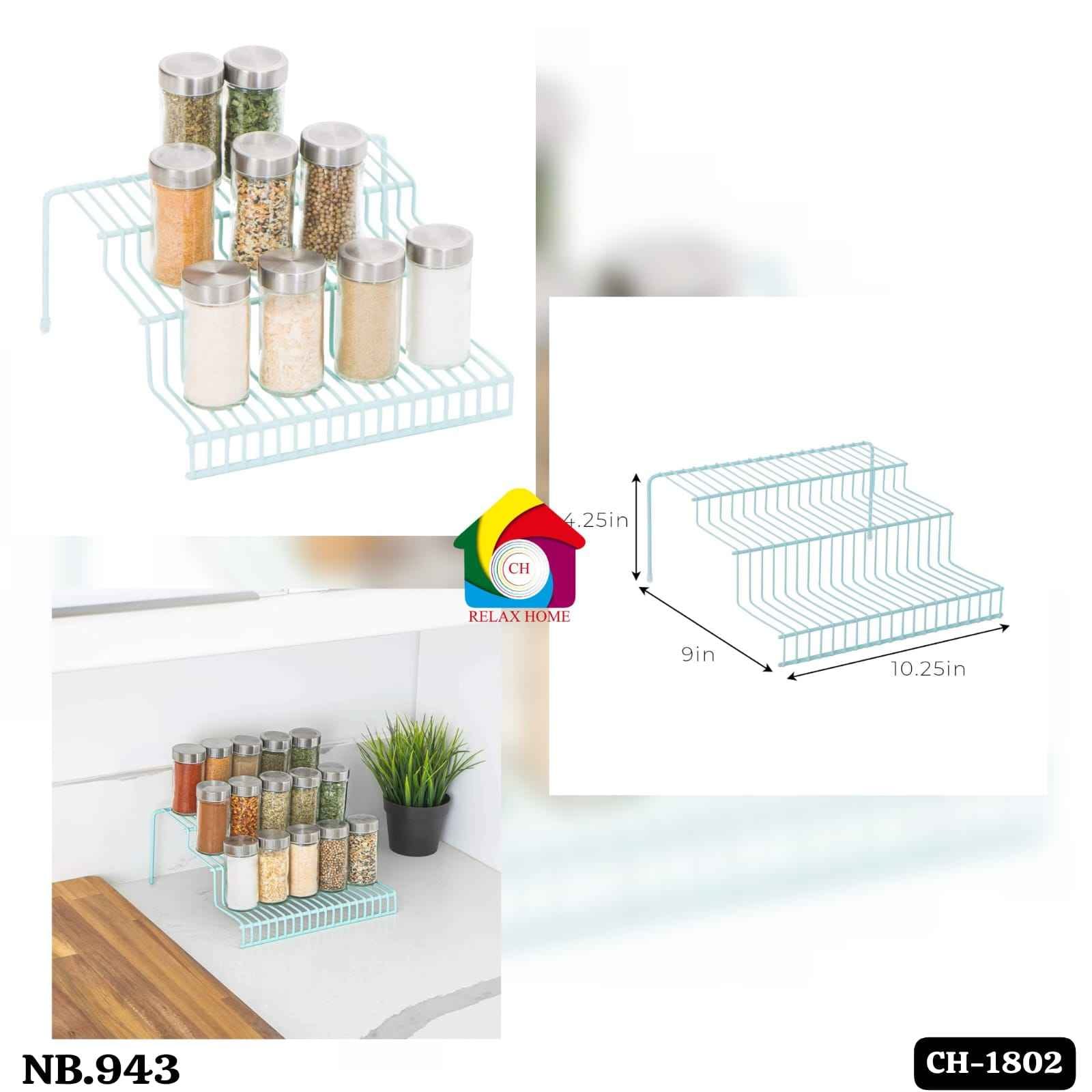 943 3-Tier Steel Spice Metal Organizer