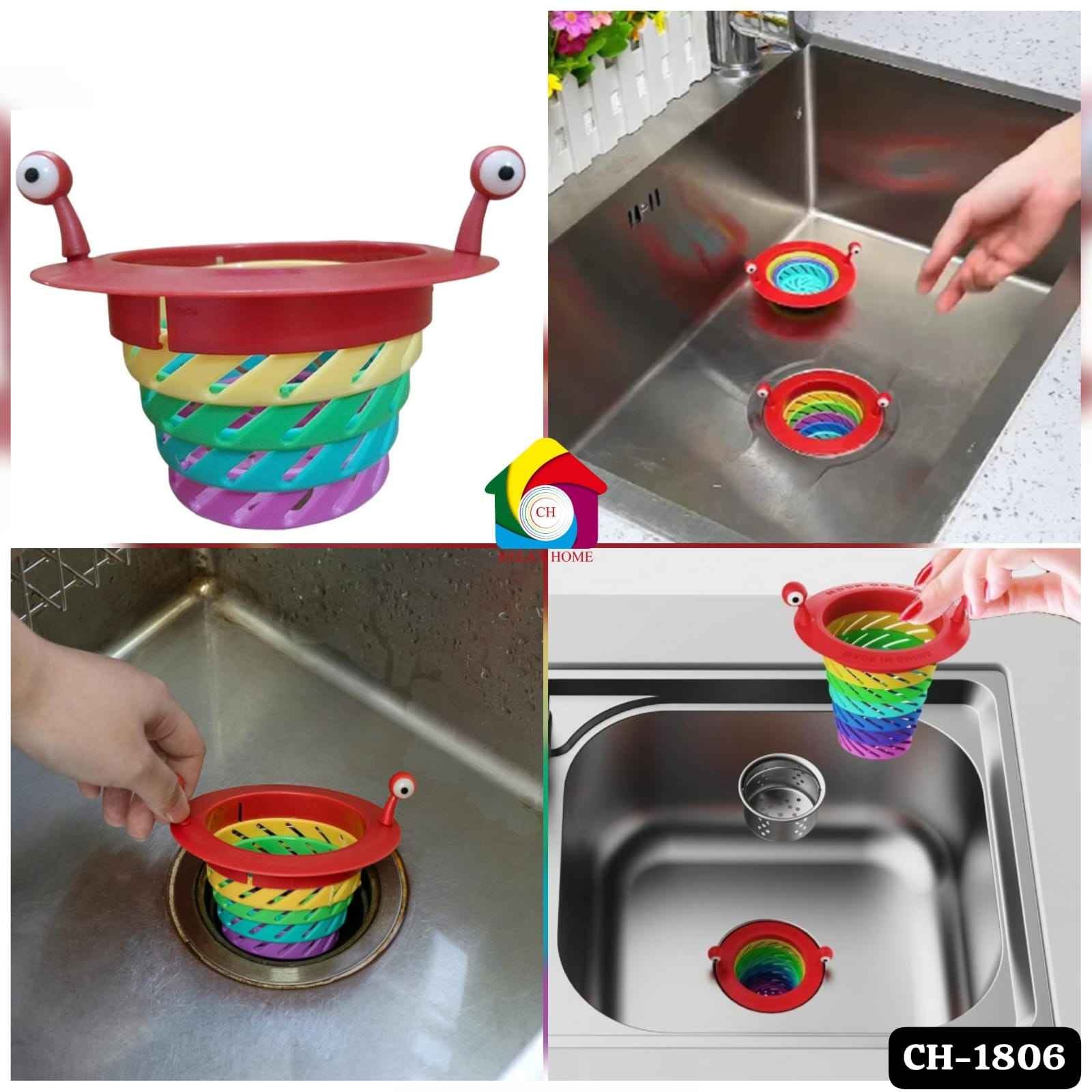 Rainbow Sink Strainer