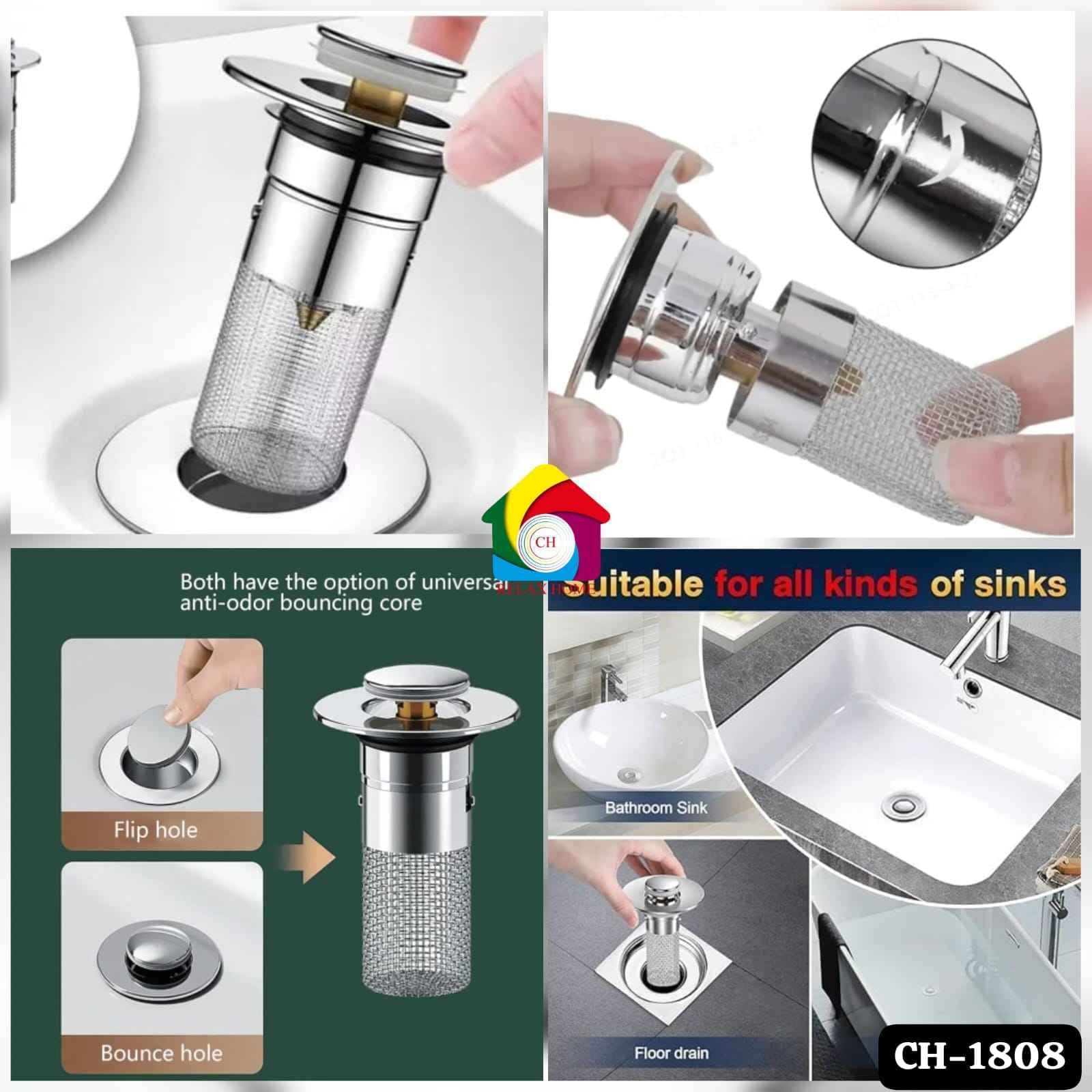 Bathroom Sink Drain Strainer