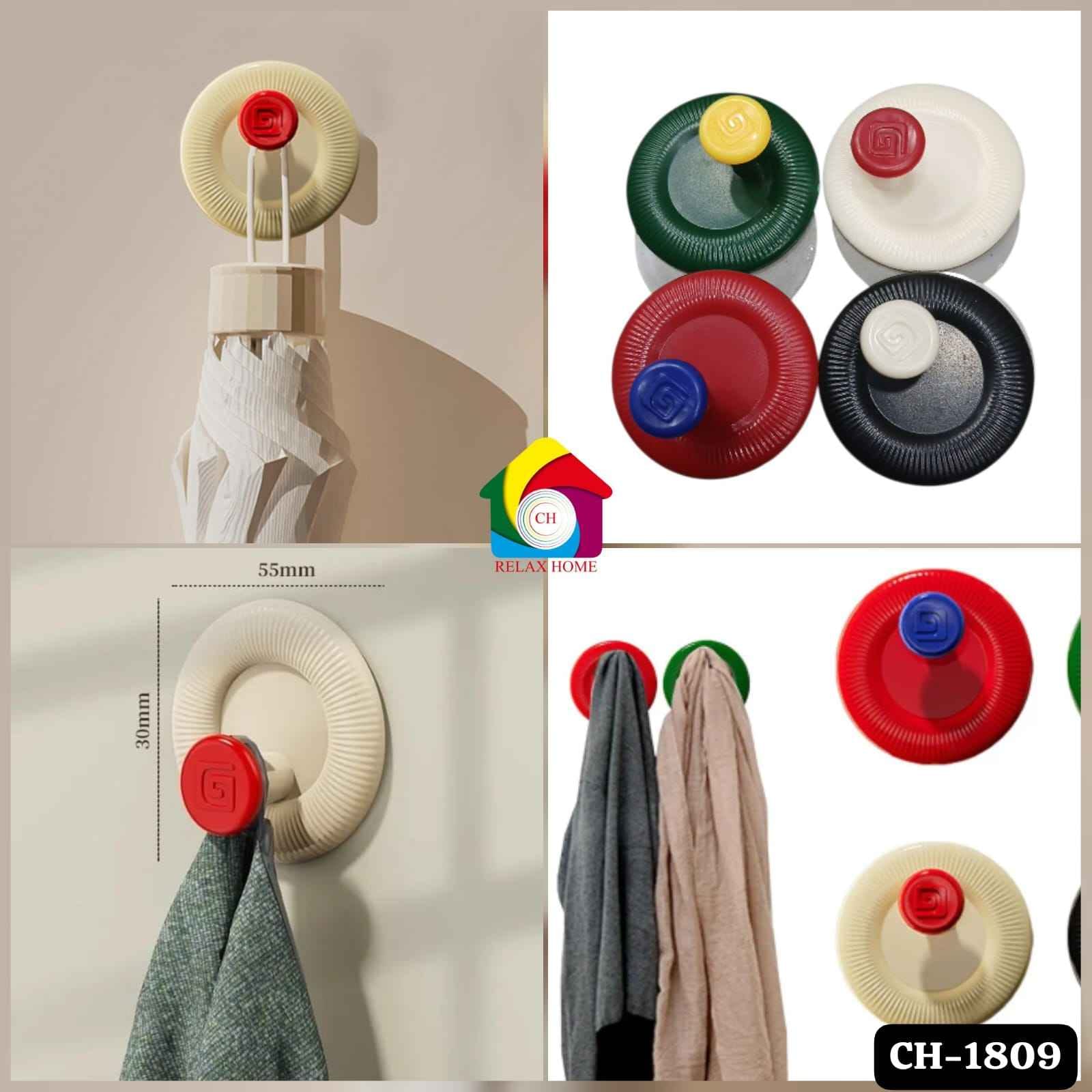 4pc colorful wall hook
