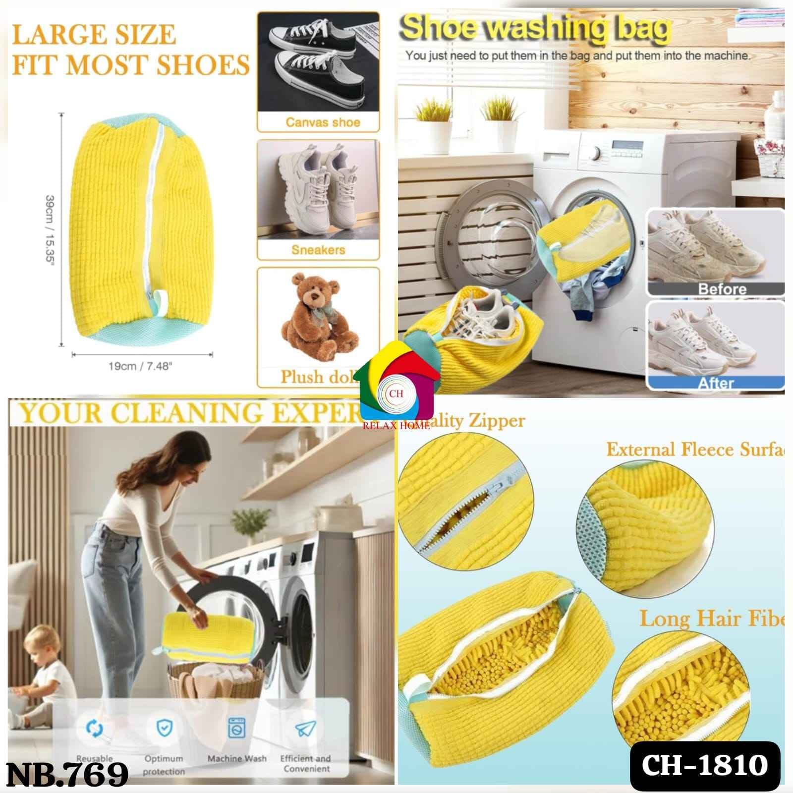 Shoe Washing Machine Bag