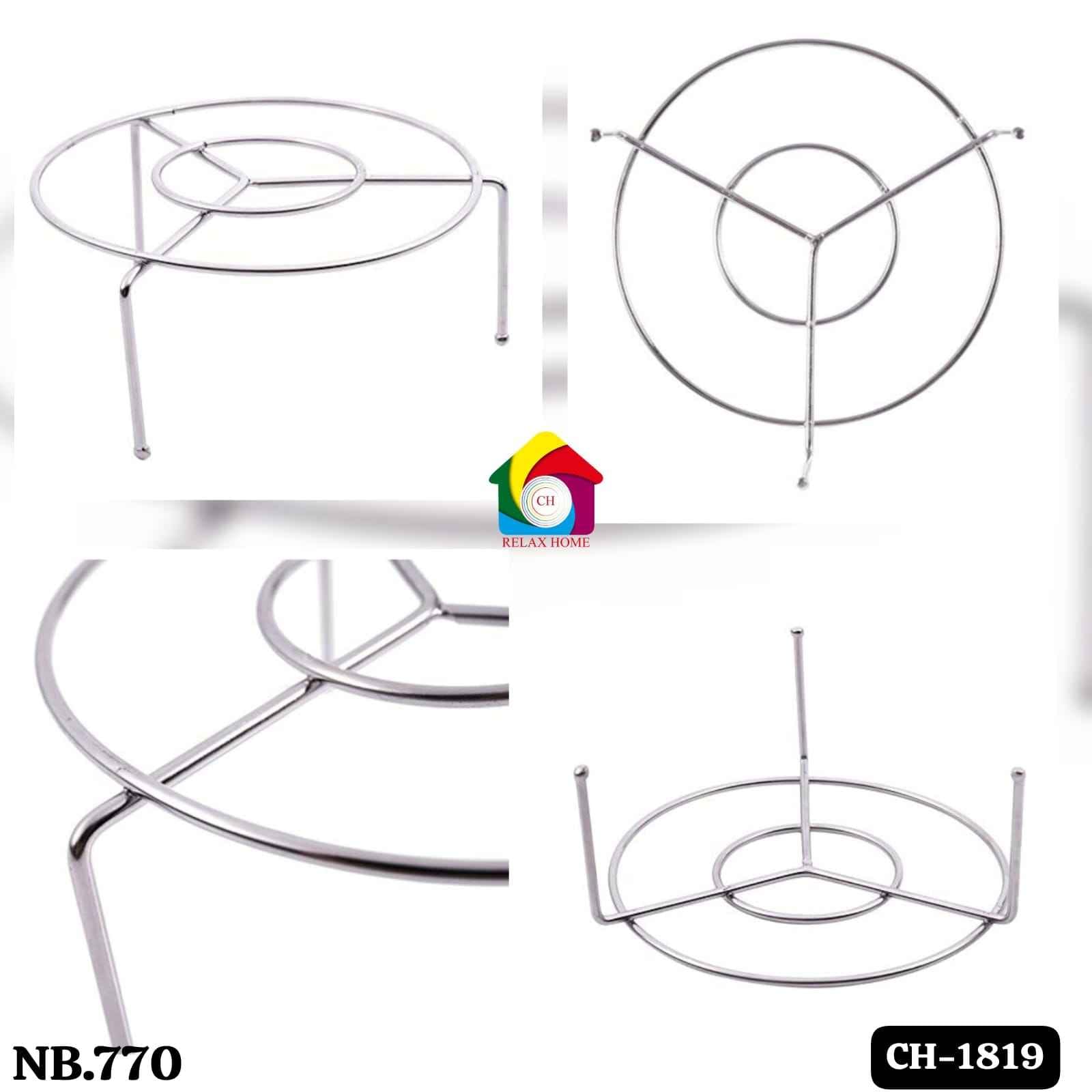 4.7" Diameter Round Steamer