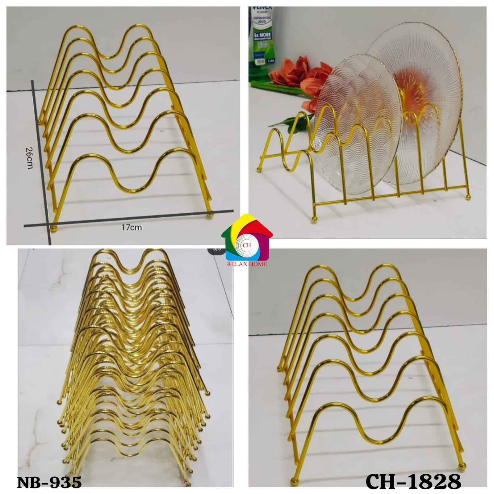 Golden Plate Stand