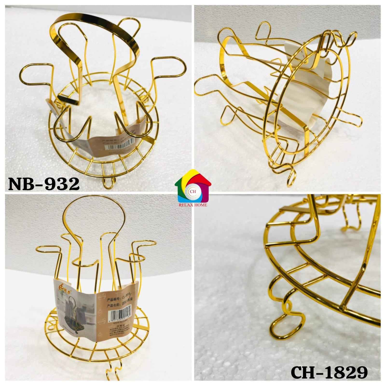 Gold metal cup holder