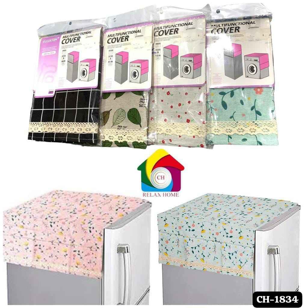 55x130cm Cotton fridge cover