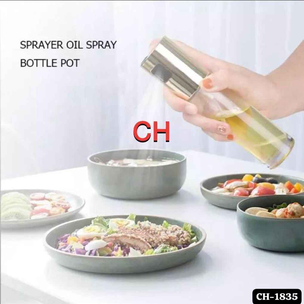 100ml Glass oil Srpray bottle